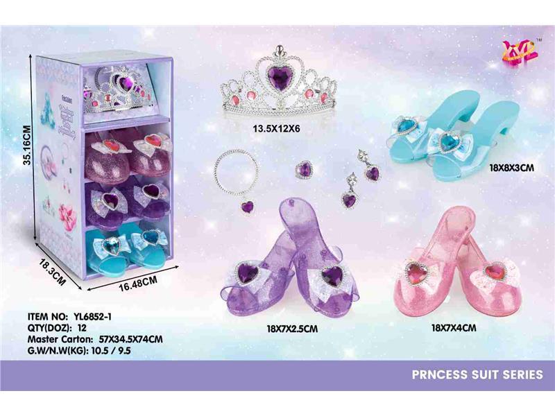 Prinses Verkleed Schoentjes set