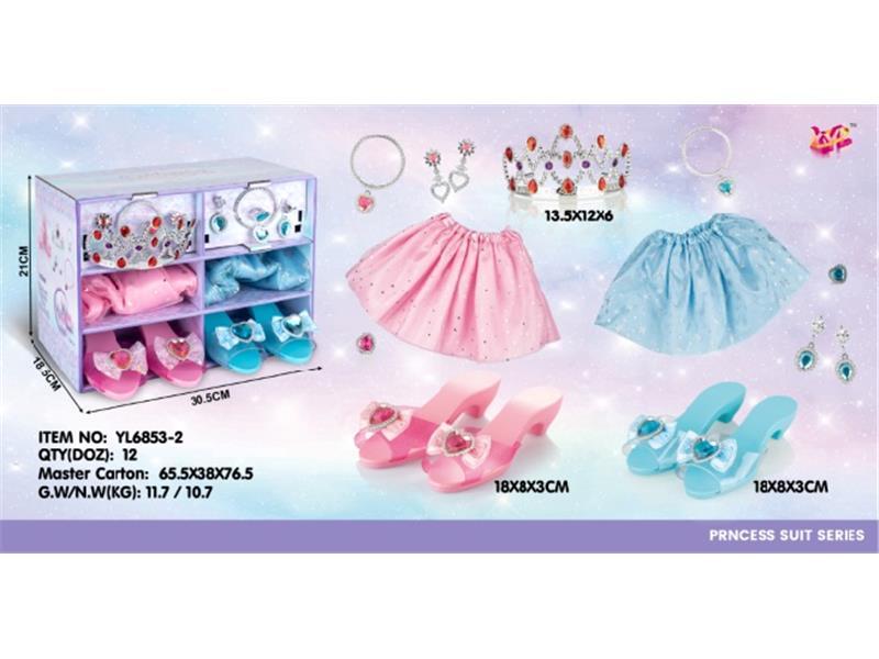 Prinses Verkleedset